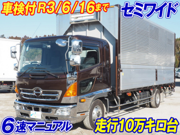 日野 レンジャー ウイング車 中型 TKG-FD9JLAA 年式 H28 [写真02]