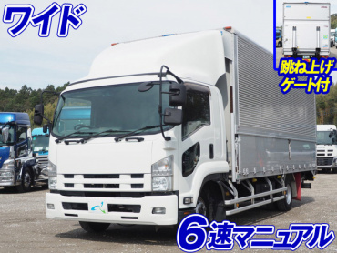 いすゞ フォワード ウイング車 中型 SKG-FRR90S2 年式 H24[写真02]