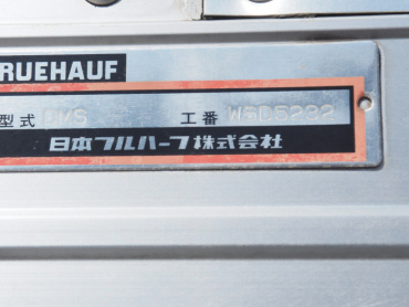 いすゞ フォワード ウイング車 中型 SKG-FRR90S2 年式 H24 [写真34]