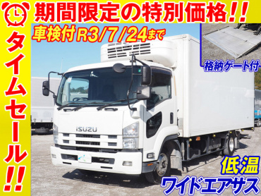 いすゞ フォワード 冷凍バン 中型 TKG-FRR90T2 年式 H26[写真02]
