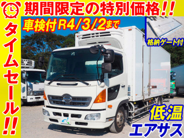 日野 レンジャー 冷凍バン 中型 TKG-FC9JKAG 年式 H26 [写真02]