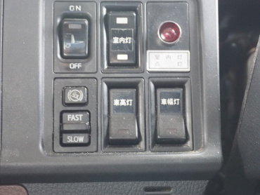 日野 レンジャー 冷凍バン 中型 2KG-FD2ABA 年式 R1 [写真45]