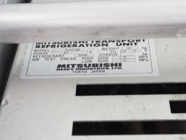 いすゞ エルフ 冷凍バン 小型 TKG-NPR85AN 年式 H25 [写真34]