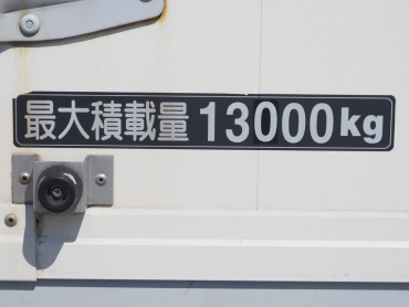 日野 グランドプロフィア ウイング車 大型 QPG-FW1EXEG 年式 H28 [写真35]