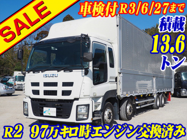 いすゞ ギガ ウイング車 大型 QKG-CYJ77A 年式 H25[写真02]