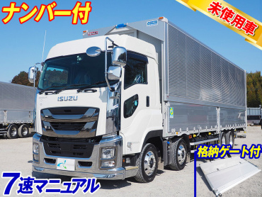 いすゞ ギガ ウイング車 大型 2PG-CYJ77C 年式 R2 [写真02]