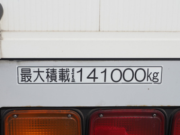 いすゞ ギガ ウイング車 大型 QKG-CYJ77A 年式 H27 [写真31]