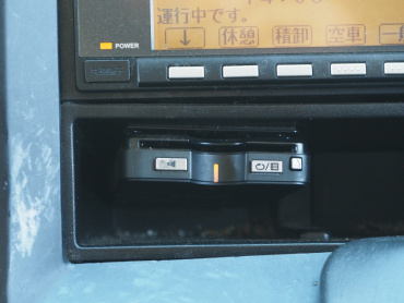 いすゞ ギガ ウイング車 大型 QKG-CYJ77A 年式 H27 [写真37]