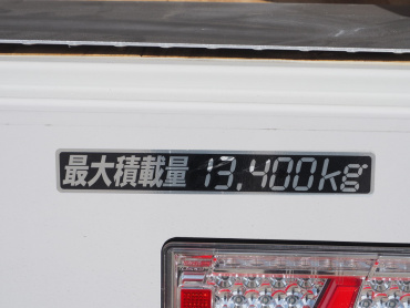 いすゞ ギガ ウイング車 大型 2PG-CYJ77C 年式 R2 [写真35]