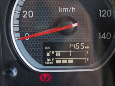 いすゞ ギガ ウイング車 大型 2PG-CYJ77C 年式 R2 [写真46]