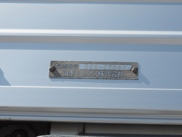 いすゞ ギガ ウイング車 大型 PDG-CYJ77W8A 年式 H21 [写真34]