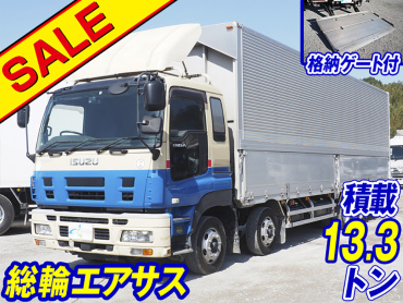 いすゞ ギガ ウイング車 大型 PDG-CYJ77W8A 年式 H21 [写真02]