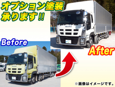 いすゞ ギガ ウイング車 大型 QKG-CYJ77A 年式 H27 [写真03]