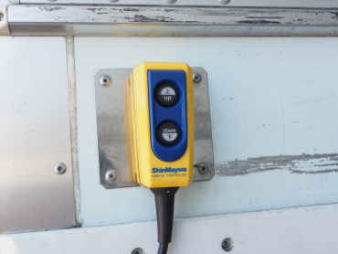 日野 レンジャー 冷凍バン 中型 2KG-FD2ABA 年式 R1 [写真38]