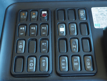 三菱ふそう スーパーグレート ウイング車 大型 LKG-FS54VZ 年式 H24 [写真38]