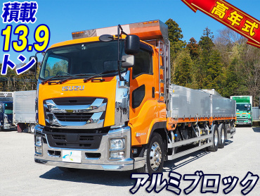 いすゞ ギガ 平ボディ 大型 QPG-CYL77BA 年式 H29[写真02]