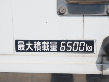 日野 レンジャー ウイング車 中増t QKG-FE7JPAG 年式 H26 [写真39]