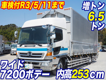 日野 レンジャー ウイング車 中増t QKG-FE7JPAG 年式 H26 [写真02]