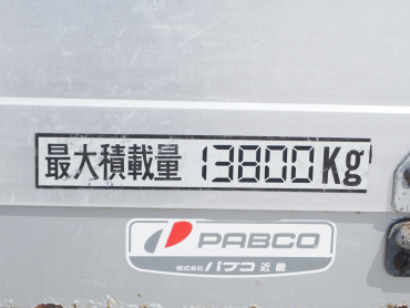 三菱ふそう スーパーグレート 平ボディ 大型 QKG-FS54VZ 年式 H24 [写真25]