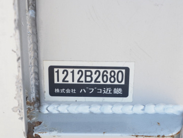 三菱ふそう スーパーグレート 平ボディ 大型 QKG-FS54VZ 年式 H24 [写真24]