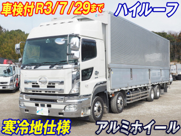 日野 グランドプロフィア ウイング車 大型 QPG-FW1EXEG 年式 H27 [写真02]