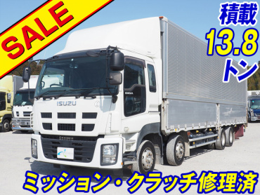 いすゞ ギガ ウイング車 大型 QKG-CYJ77A 年式 H26[写真02]
