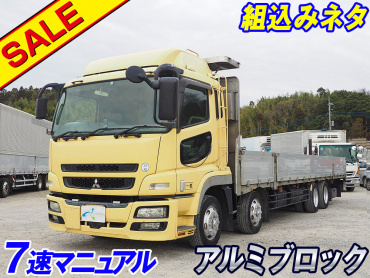 三菱ふそう スーパーグレート 平ボディ 大型 BDG-FS54JZ 年式 H21[写真02]