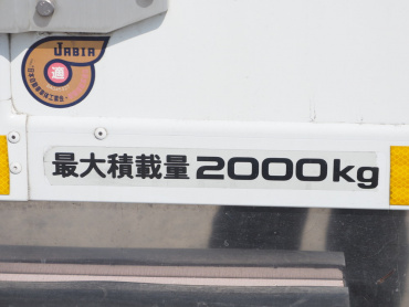 いすゞ エルフ 冷凍バン 小型 TKG-NPR85AN 年式 H24 [写真22]