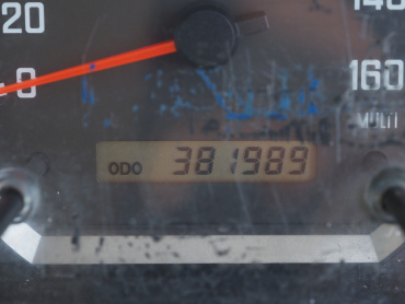 いすゞ エルフ 冷凍バン 小型 TKG-NPR85AN 年式 H24 [写真31]