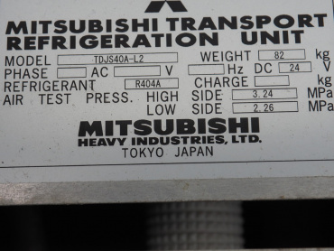 いすゞ エルフ 冷凍バン 小型 TKG-NMR85AN 年式 H26 [写真37]