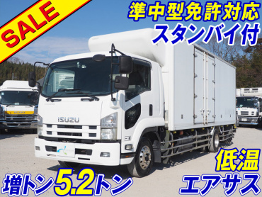 いすゞ フォワード 冷凍バン 中増t PKG-FSR34T2 年式 H21[写真02]
