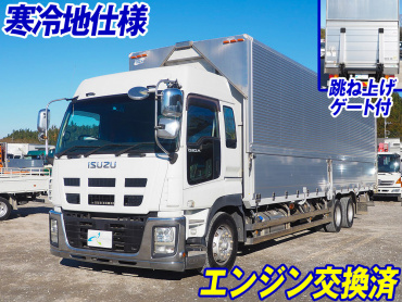 いすゞ ギガ ウイング車 大型 LKG-CYY77AY 年式 H24 [写真02]