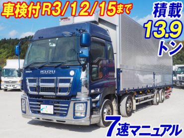 いすゞ ギガ ウイング車 大型 QKG-CYJ77A 年式 H27 [写真02]