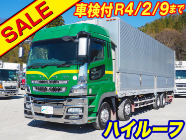 三菱ふそう スーパーグレート ウイング車 大型 LKG-FS54VZ 年式 H24 [写真02]