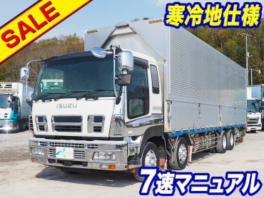 いすゞ ギガ ウイング車 大型 PDG-CYJ77W8 年式 H22[写真02]