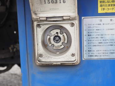 いすゞ エルフ 冷凍バン 小型 TPG-NPR85AN 年式 H27 [写真26]