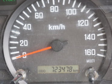 いすゞ フォワード ウイング車 中型 TKG-FRR90T2 年式 H27 [写真47]