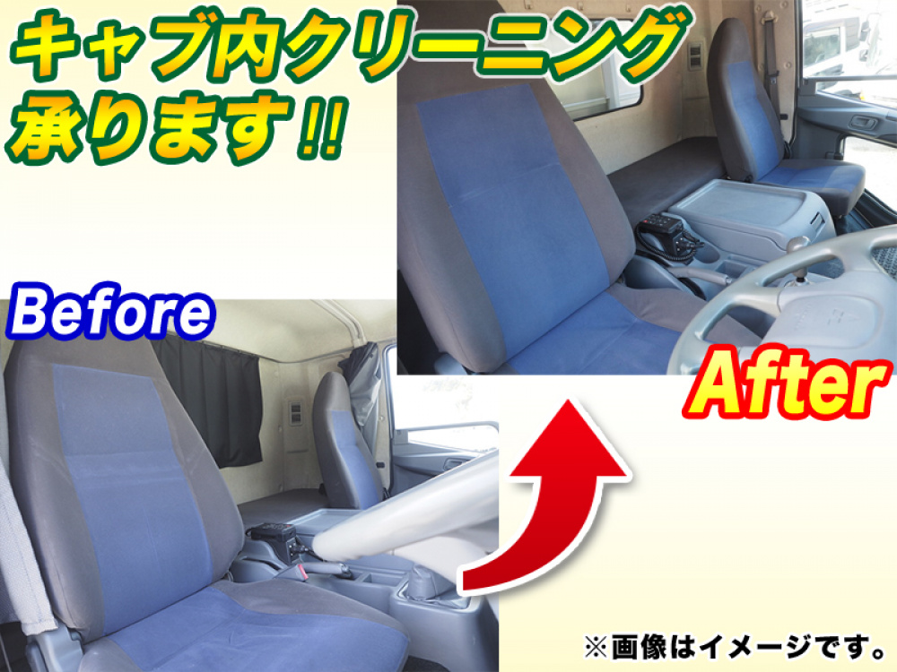 三菱ふそう ファイター ウイング車 中型 TKG-FK64F 年式 H26[写真35]