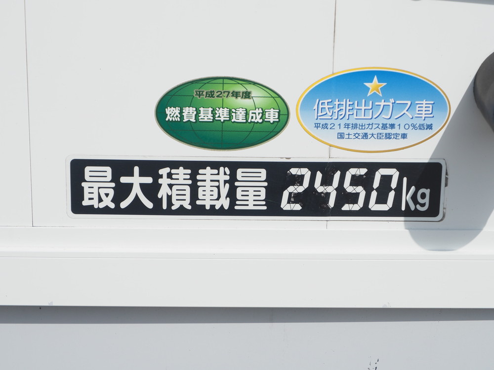 三菱ふそう ファイター ウイング車 中型 TKG-FK64F 年式 H26[写真34]