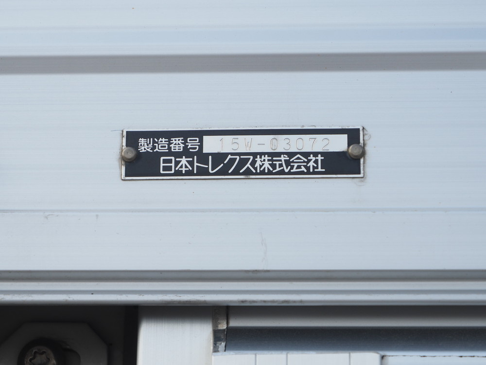 いすゞ ギガ ウイング車 大型 QKG-CYJ77A 年式 H27[写真29]