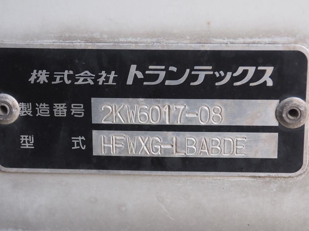 日野 グランドプロフィア ウイング車 大型 LKG-FW1EXBG 年式 H23[写真40]