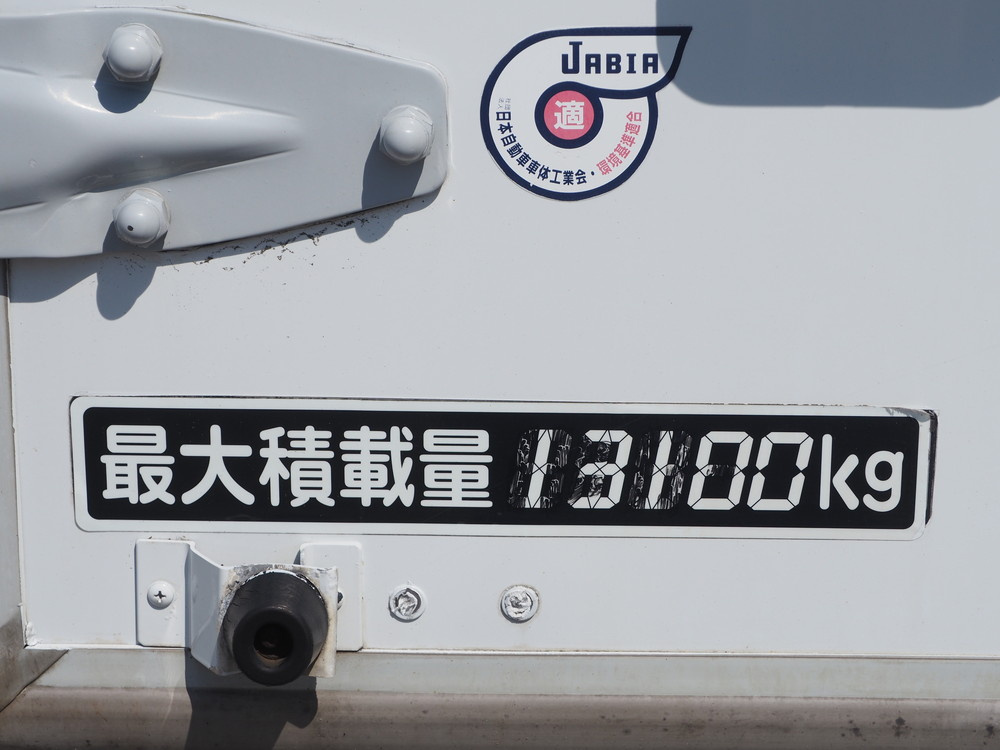 日野 グランドプロフィア ウイング車 大型 BKG-FW1EXYG 年式 H22[写真31]