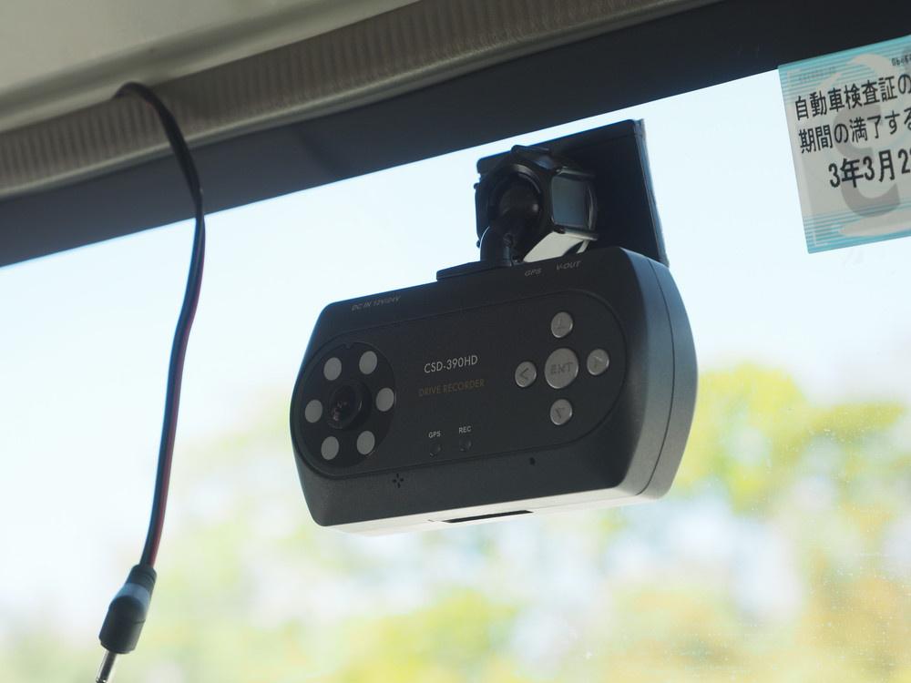 いすゞ エルフ 冷凍バン 小型 BKG-NPR85AN 年式 H23[写真31]