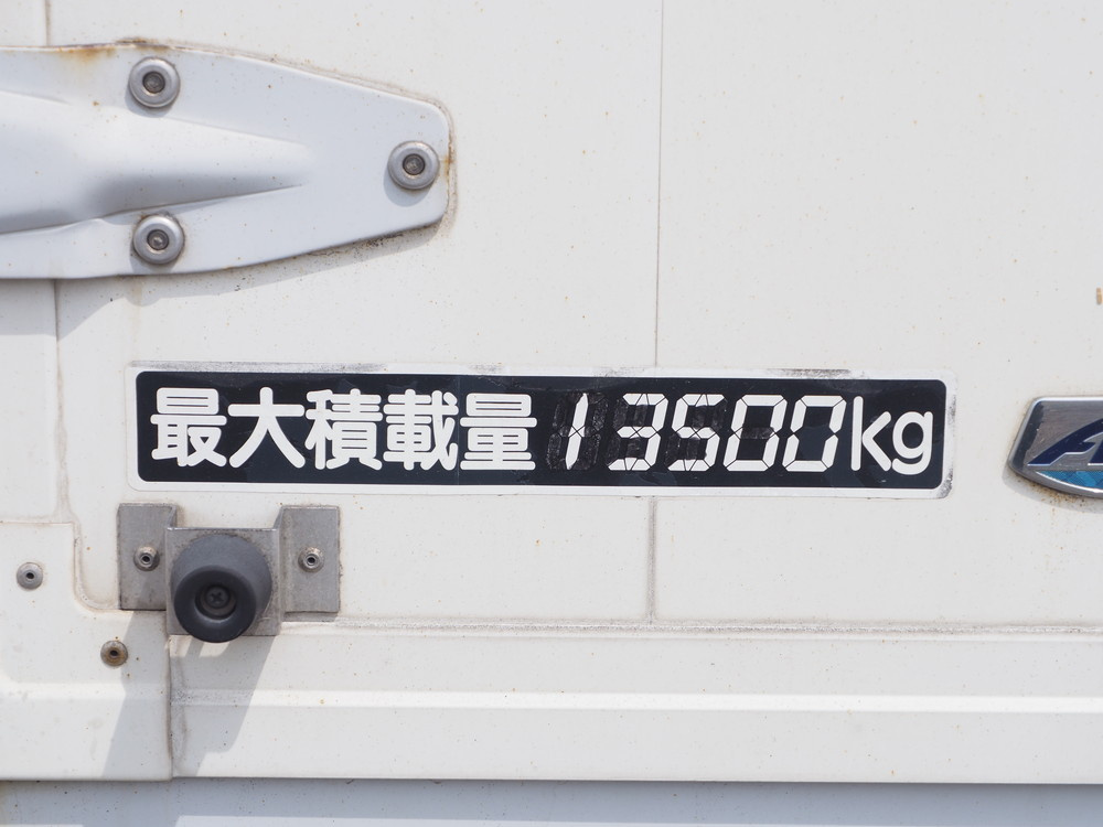 日野 グランドプロフィア ウイング車 大型 QKG-FW1EXBG 年式 H26[写真32]