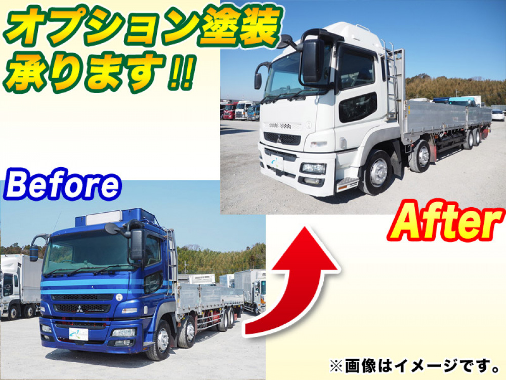 三菱ふそう スーパーグレート 平ボディ 大型 QKG-FS54VZ 年式 H24[写真03]