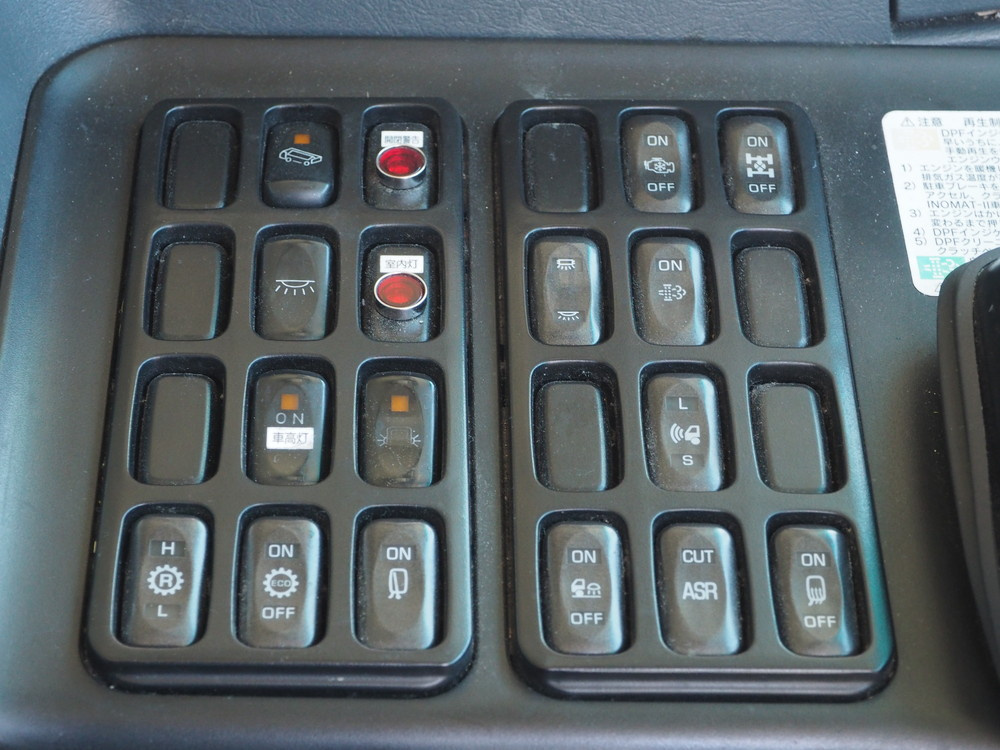 三菱ふそう スーパーグレート ウイング車 大型 QKG-FS54VZ 年式 H26[写真41]