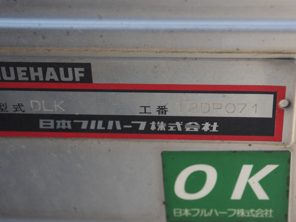 いすゞ エルフ バン車 小型 TKG-NLR85AN 年式 H24[写真32]