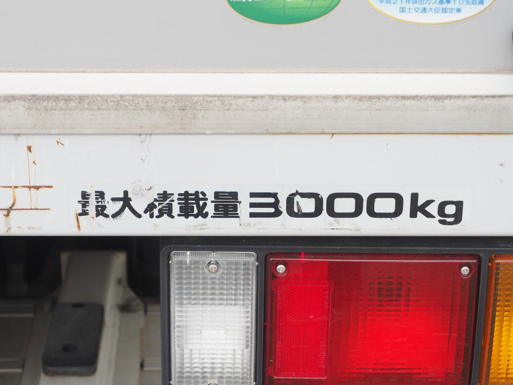 いすゞ エルフ バン車 小型 TPG-NPR85AN 年式 H27[写真22]