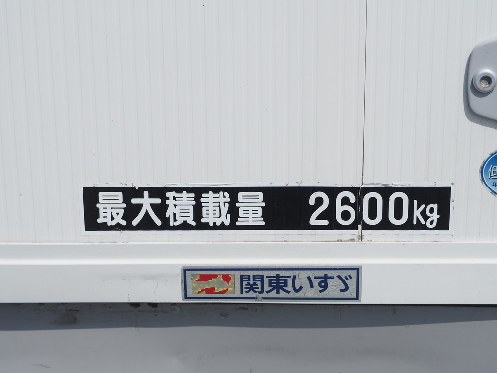 いすゞ フォワード ウイング車 中型 PDG-FRR34T2 年式 H20[写真29]