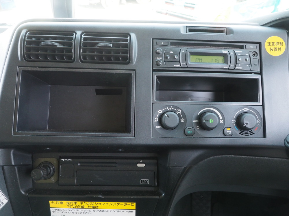 三菱ふそう スーパーグレート ウイング車 大型 QPG-FS65VZ 年式 H27[写真43]